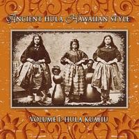 Pūnana Ka Manu (Mele Ma'i)