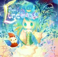 Firefly Evanesces