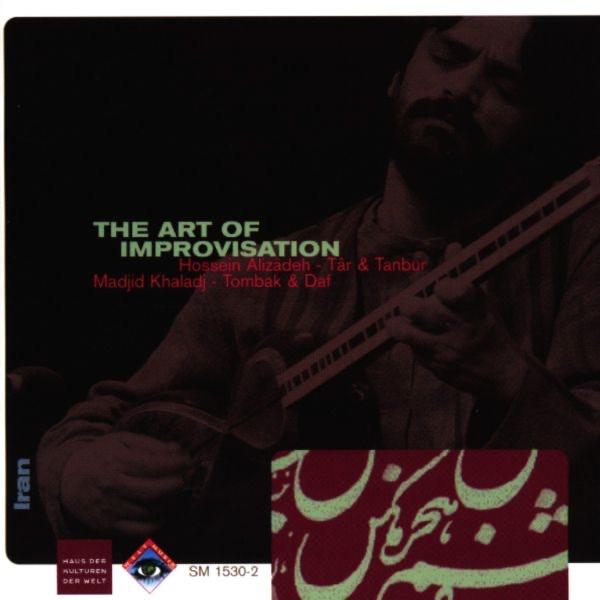 Leyli-O-Majnun