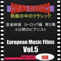 <4分間のピアニスト>ピアノ・ソナタ 第21番 ハ長調 「ワルトシュタイン」 作品53/第1楽章(ベートーヴェン)