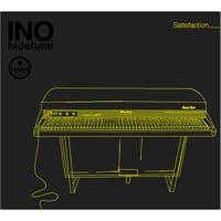 Love theme from spartacus #piano