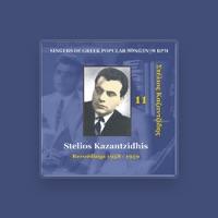 Stelios Kazantzidhis