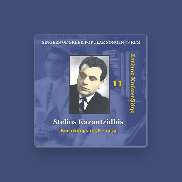 Stelios Kazantzidhis
