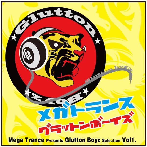 GET the FEVER -mix-