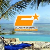 Morning Light 2006 (Sinatic Chill Out Mix) [feat. Inusa]