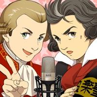 パガニーニ: 24のカプリース Op.1 - 第24番