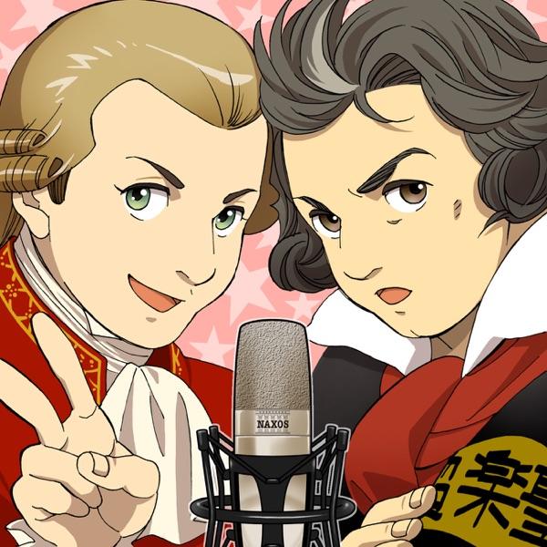 パガニーニ: 24のカプリース Op.1 - 第24番