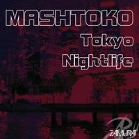 Tokyo Nightlife (Dubstep Remix)