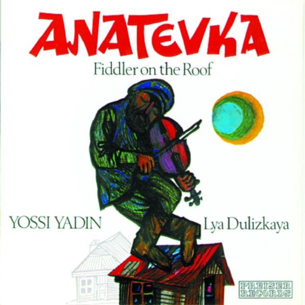 Anatevka Sabbat-Gebet