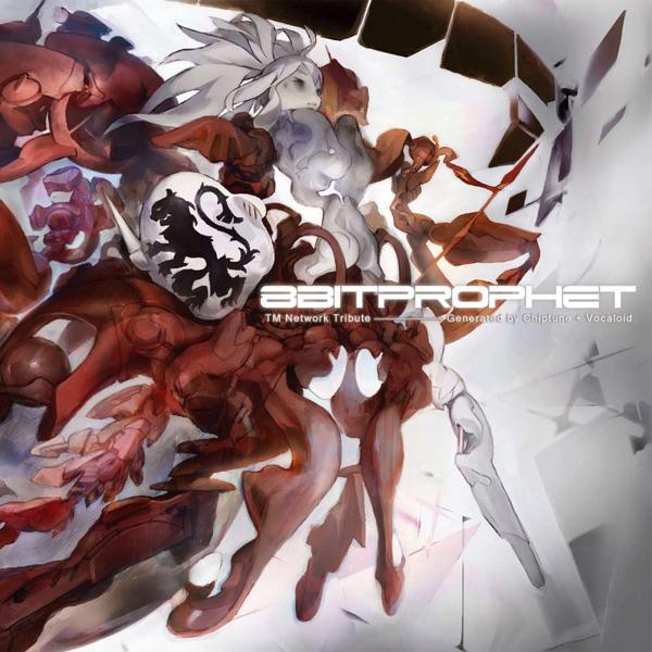 Rhythm Red Beat Black (Tanikugu Remix)