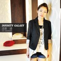 INFINITY  GALAXY Instrumental