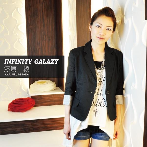 INFINITY  GALAXY