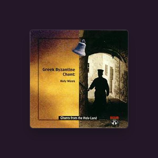 Chants From the Holyland- Choir of the Greek Orthodox Seminary o