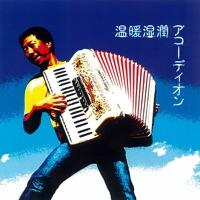 モントーバンの火