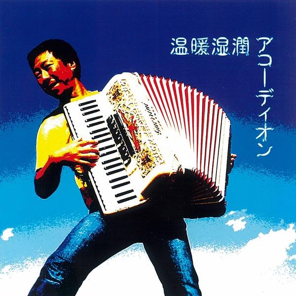 モントーバンの火