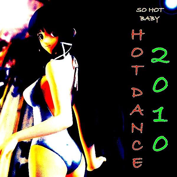 Bad Romance (Remix)