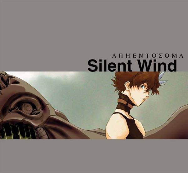 Silent Wind (Full Version)