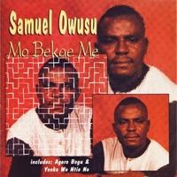 Nkwanne (Instrumental)