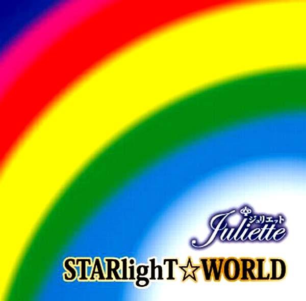 STARlighT☆WORLD