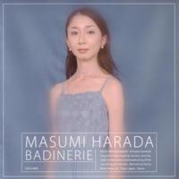 ムーン・リバー (マンシーニ)