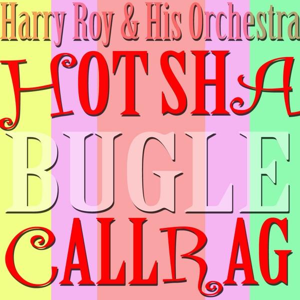 Heigh Ho