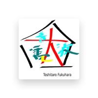 Toshitaro Fukuhara