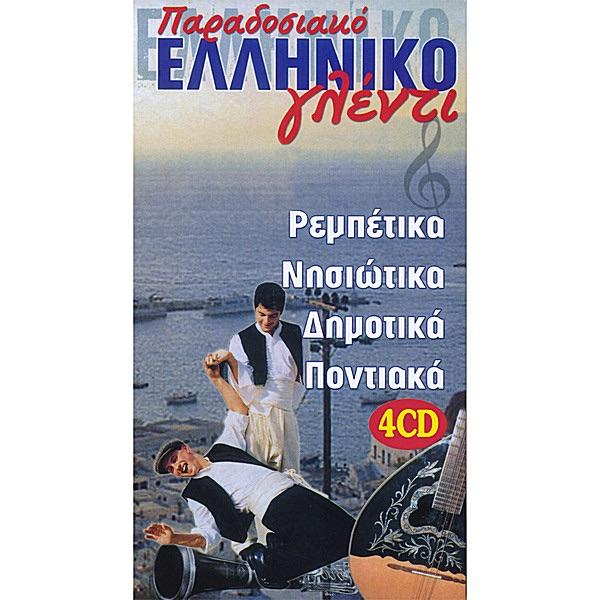 Bothriatikos