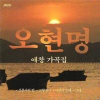 そよ風 (산들바람)