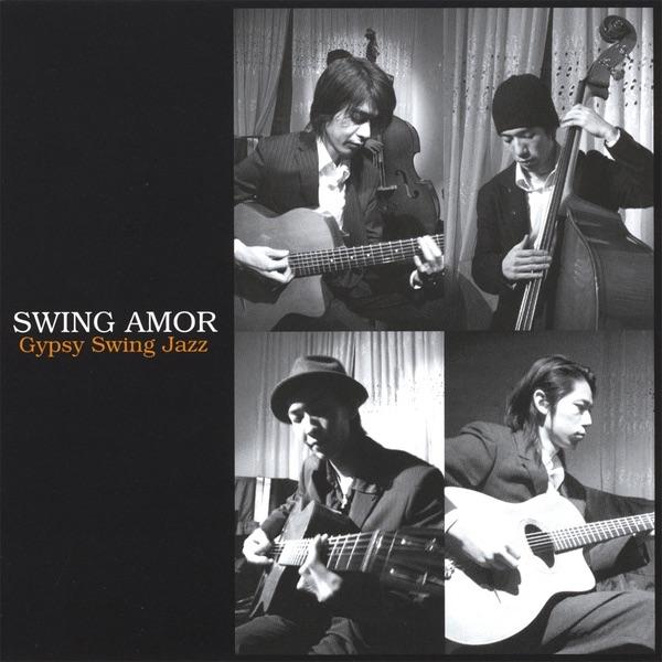 Minor Swing