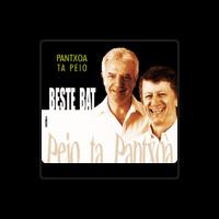 Pantxoa ta Peio
