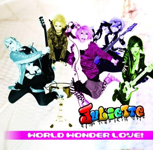World Wonder Love!