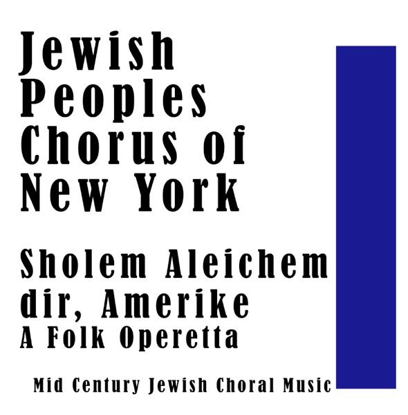 Sholem Aleichem dir, Amerike Part 1