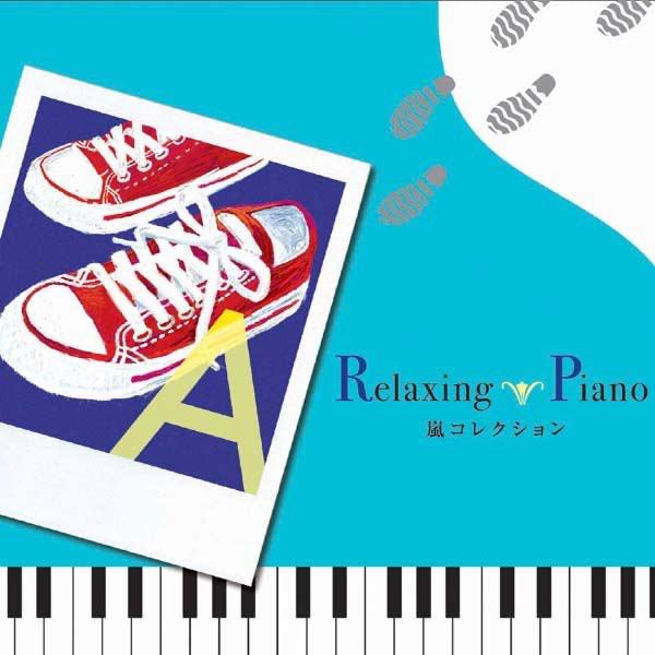season (Piano)