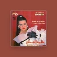 Clauda Shamali