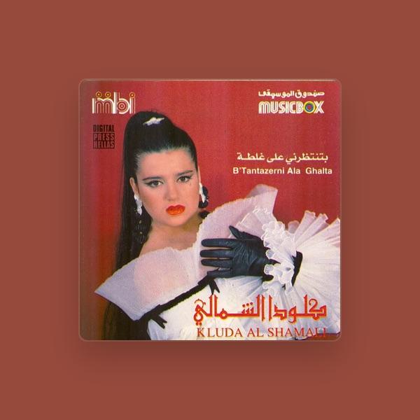 Clauda Shamali