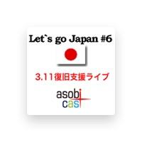 木村弓
