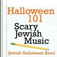 Hinaymat (Halloween Version)