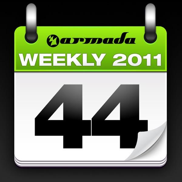 The More I See (Instrumental Radio Edit) [feat. Dan Brown]