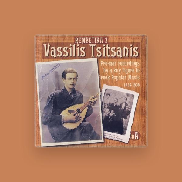 Vassilis Tsitsanis
