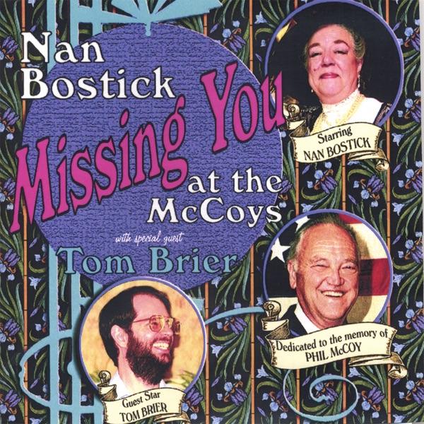 Bean Whistle Rag (2004 version)