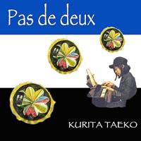 Pas De Deux