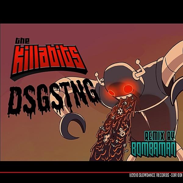 DSGSTNG (Bombaman REMIX) [Bombamix]
