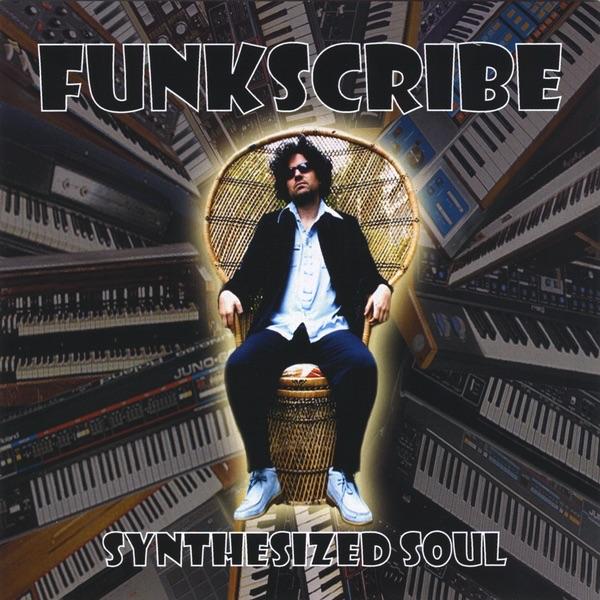 Is the Funk In Your DNA?