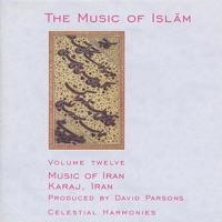 Bedah-e Navazi Santur (Impromptu On the Santur)