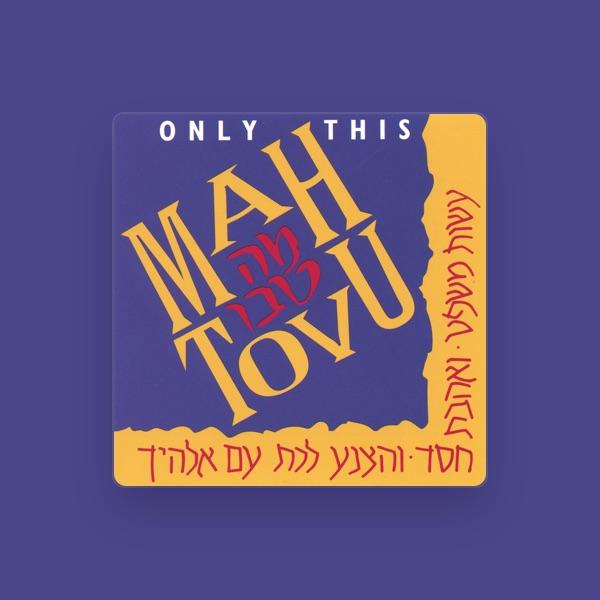 Mah Tovu