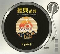 快樂時光