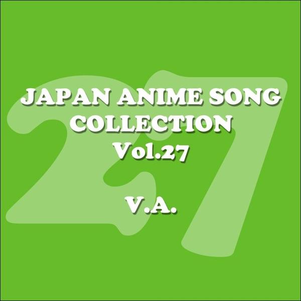 ヤッターマンの歌(ヤッターマン)