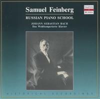 The Well-Tempered Clavier, Book 2, BWV 870 - 893: Prelude and Fugue No. 20 in A minor, BWV 889
