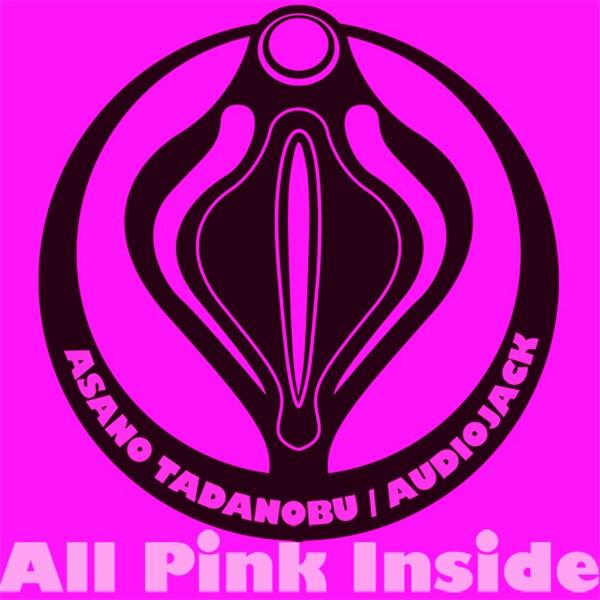 All Pink Inside