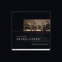YAMATO四重奏団